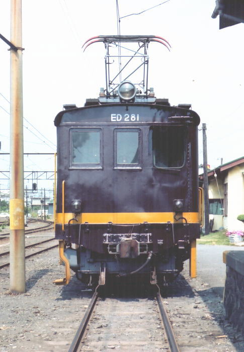 岳南鉄道　創立30周年記念文鎮 オリジナルグッズ | 岳南電車株式会社